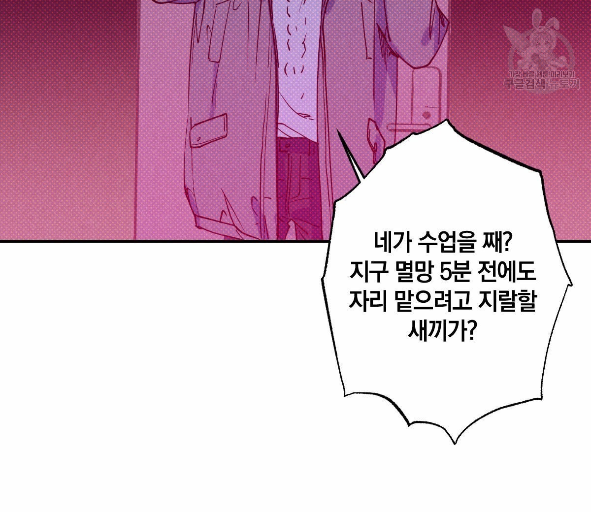 1615077113009.jpg