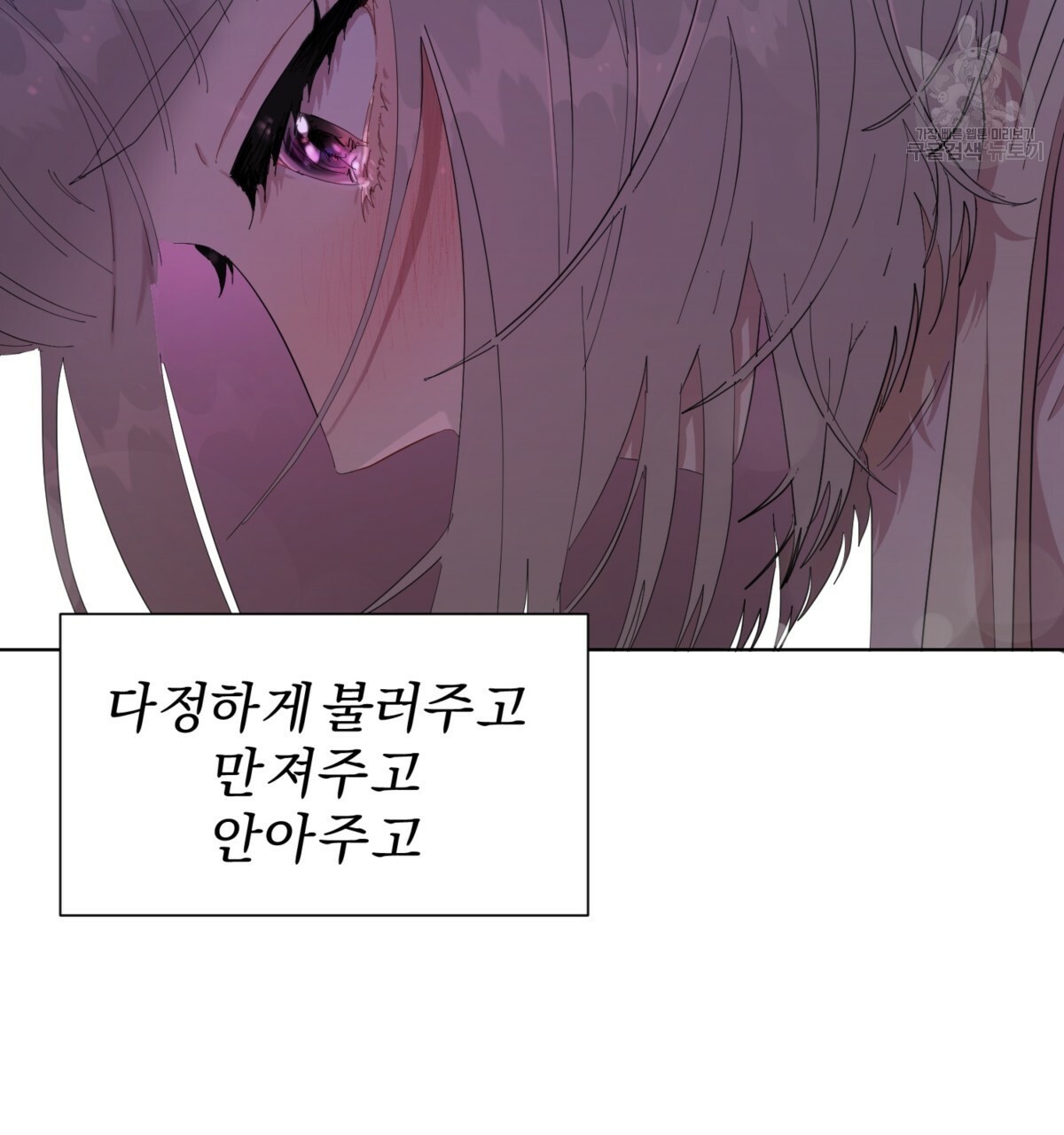 1615077149107.jpg