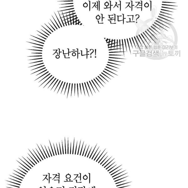 16150774142945.jpg