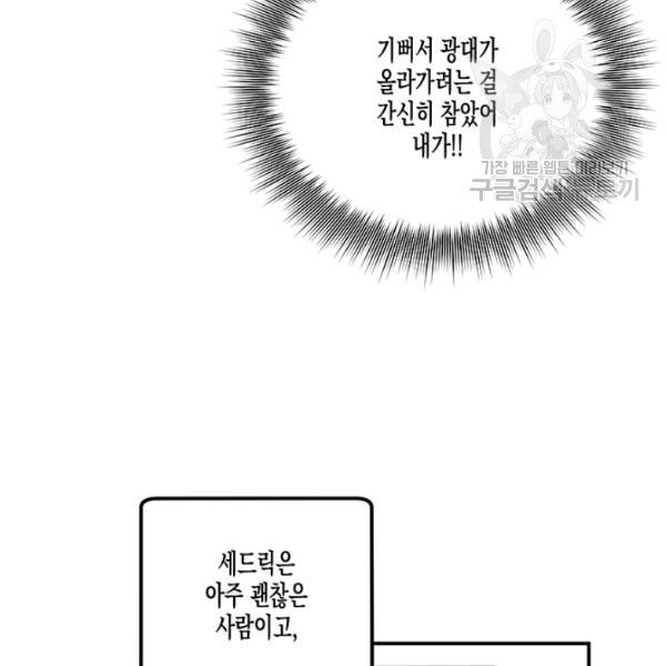 1615077859251.jpg