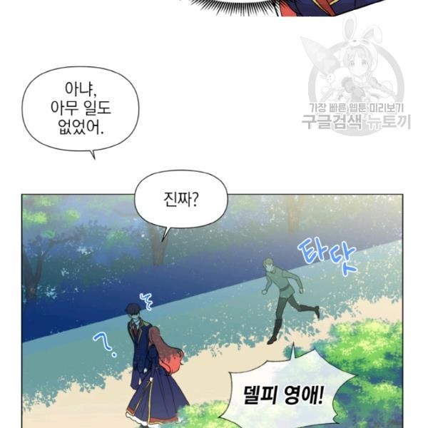 16150794328752.jpg