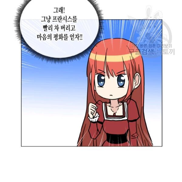 1615079528245.jpg
