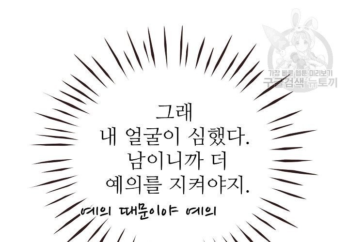 16150801564231.jpg