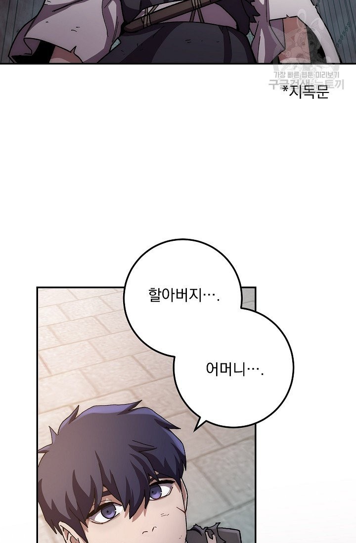 1615080445538.jpg