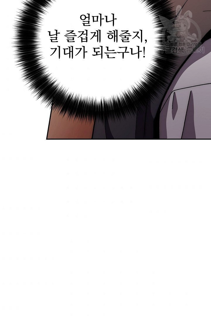 1615080486504.jpg