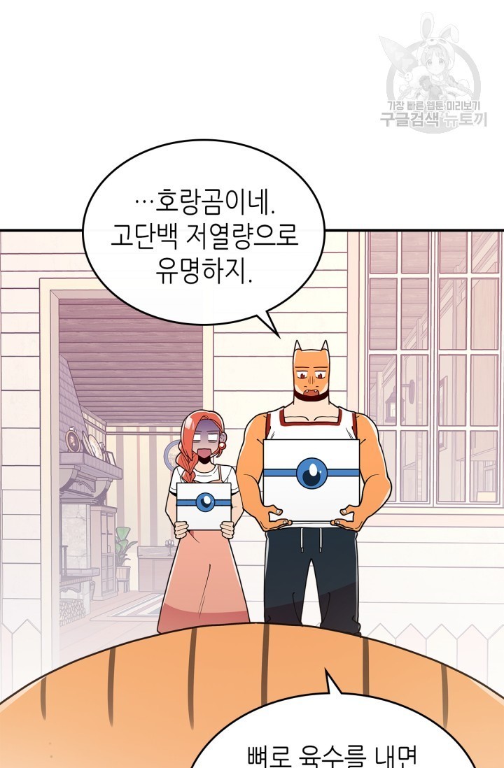 16150808194325.jpg