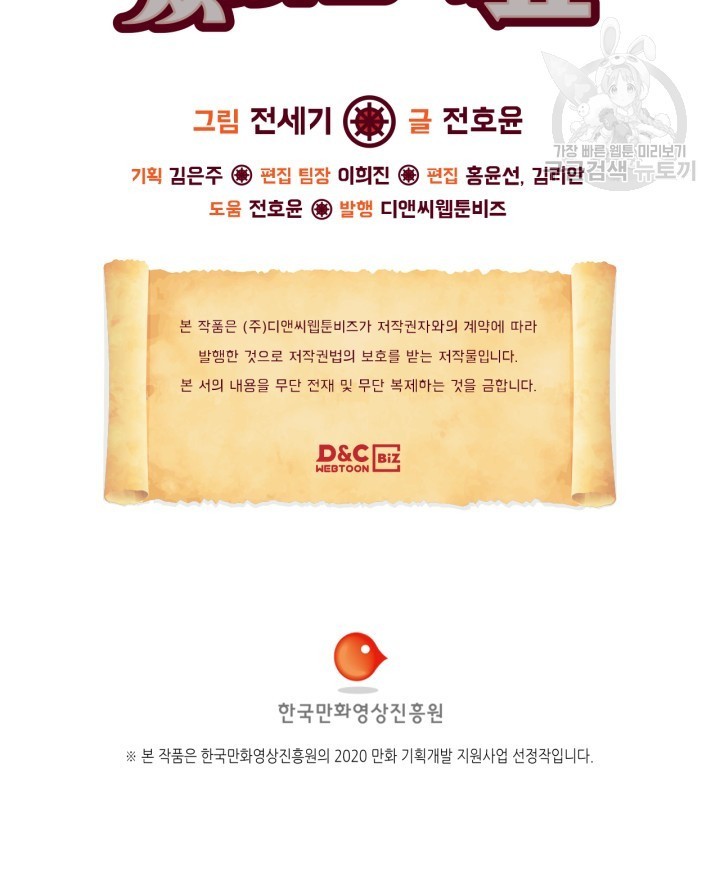 16150808340139.jpg