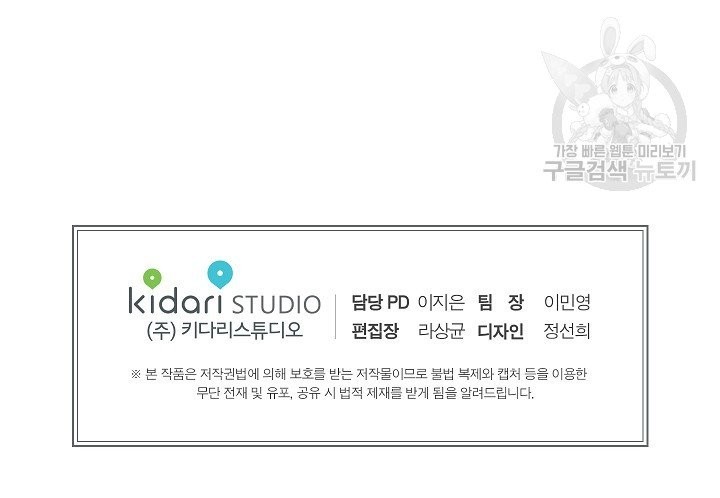 16150809001084.jpg