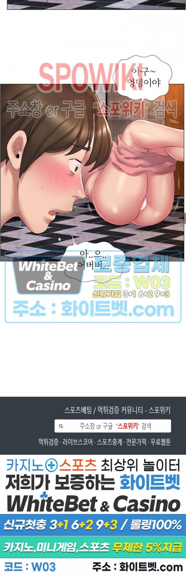 1615081254265.jpg