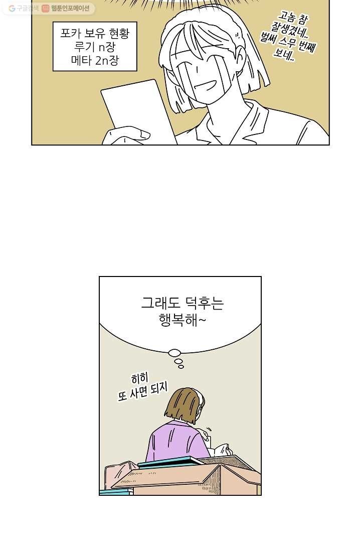 16150812992629.jpg