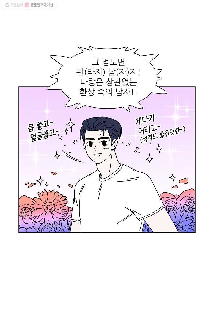 1615081311986.jpg