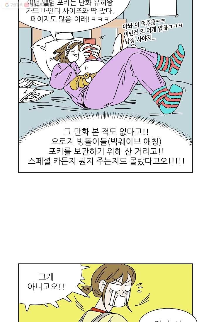 16150813172877.jpg