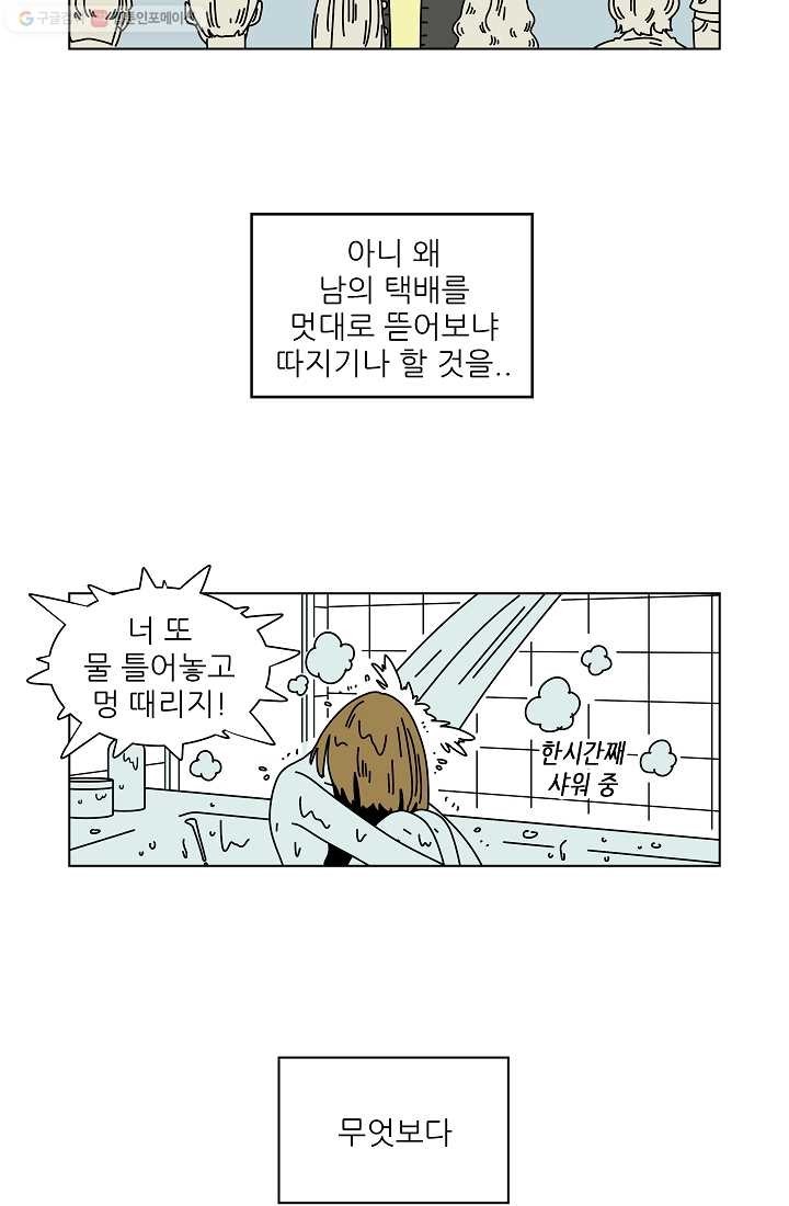 16150813208197.jpg
