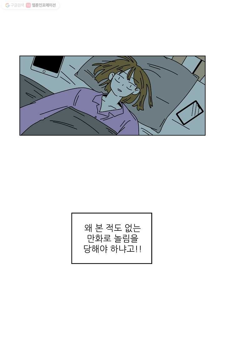 1615081321193.jpg