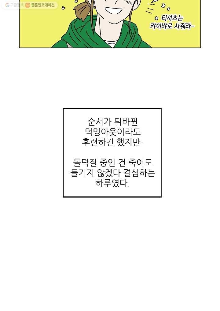 16150813251297.jpg
