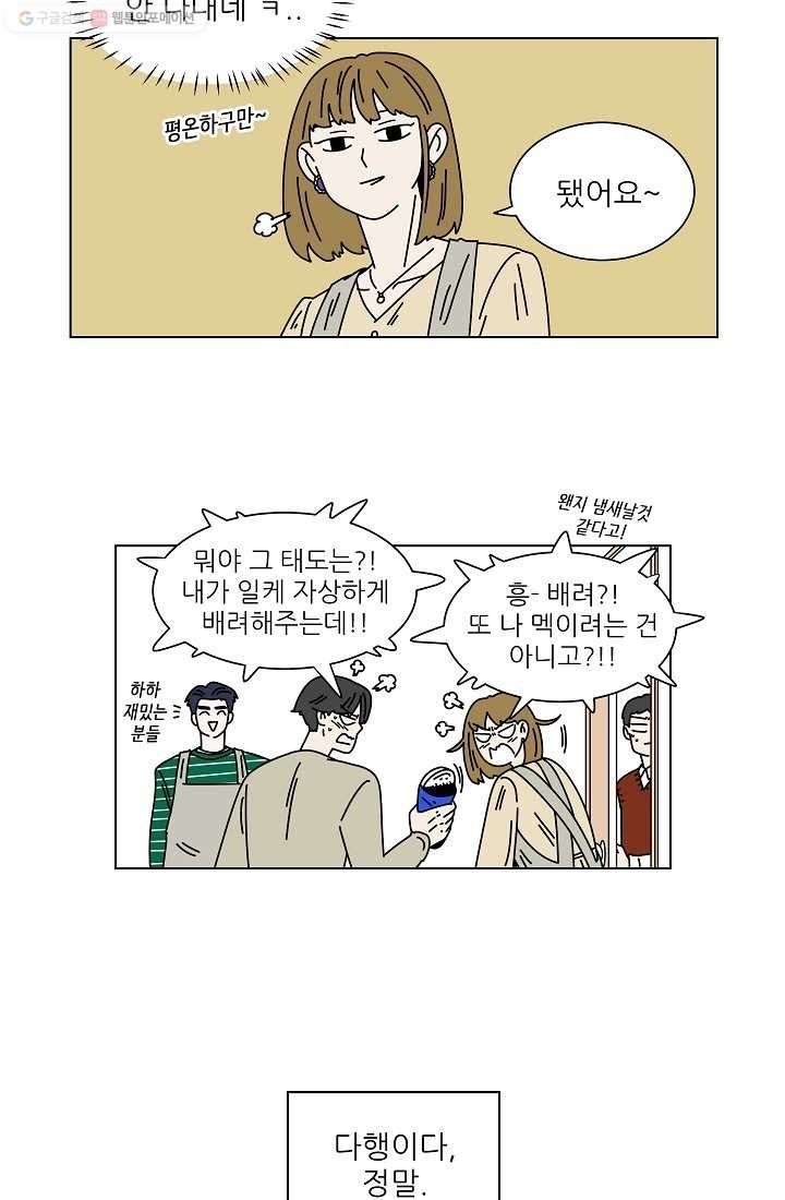 16150813357987.jpg