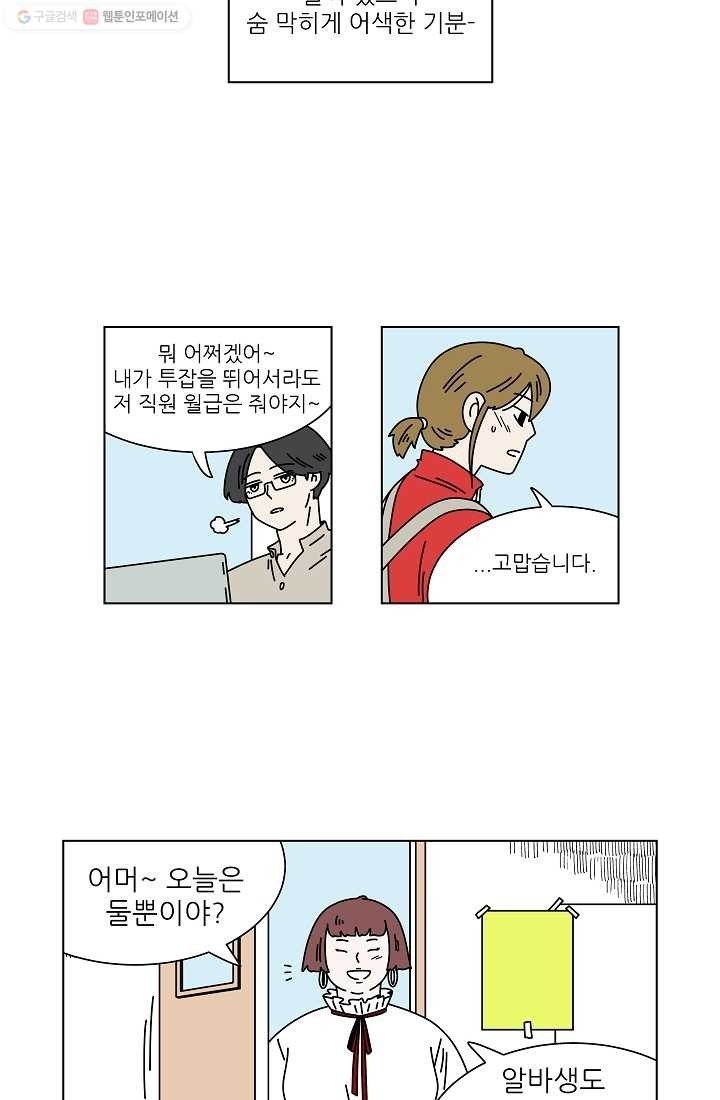 16150814193527.jpg