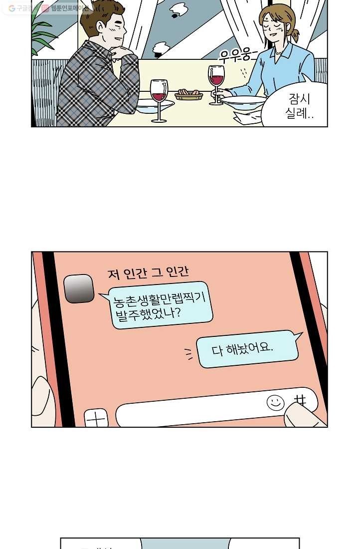 16150814282398.jpg