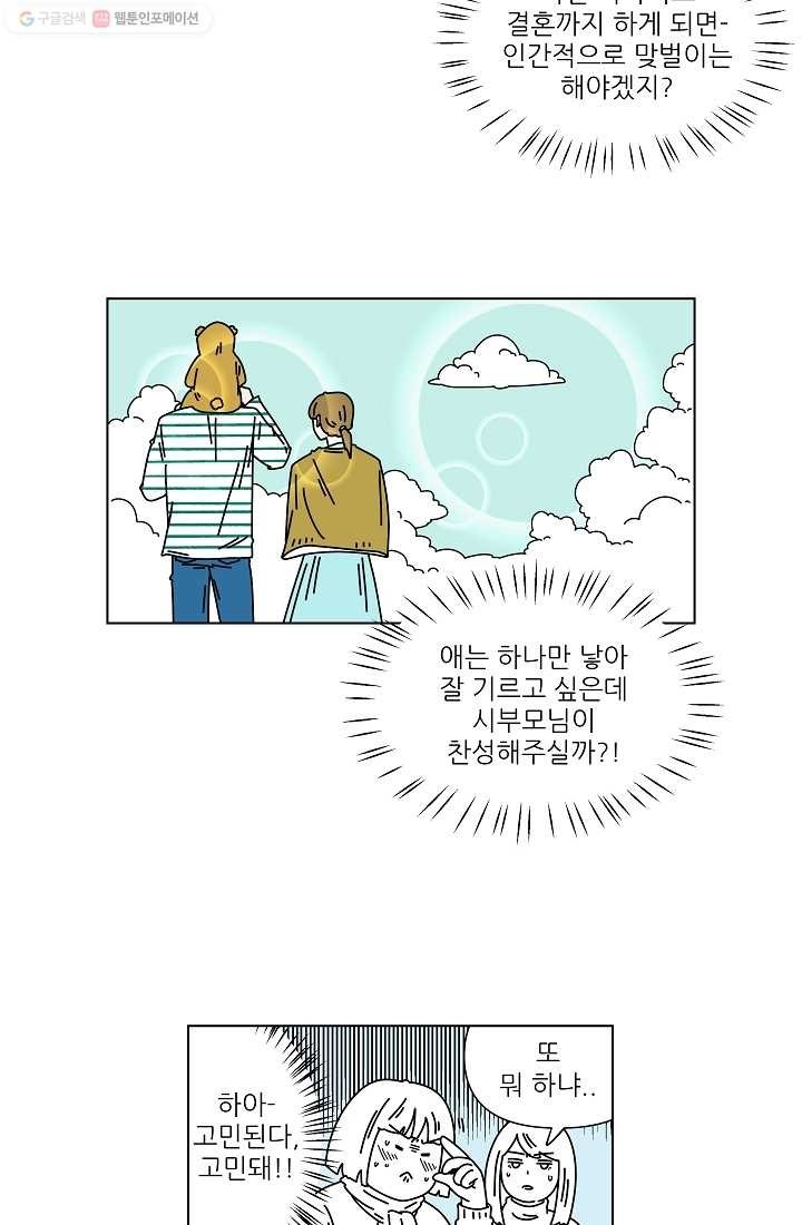 16150814701973.jpg