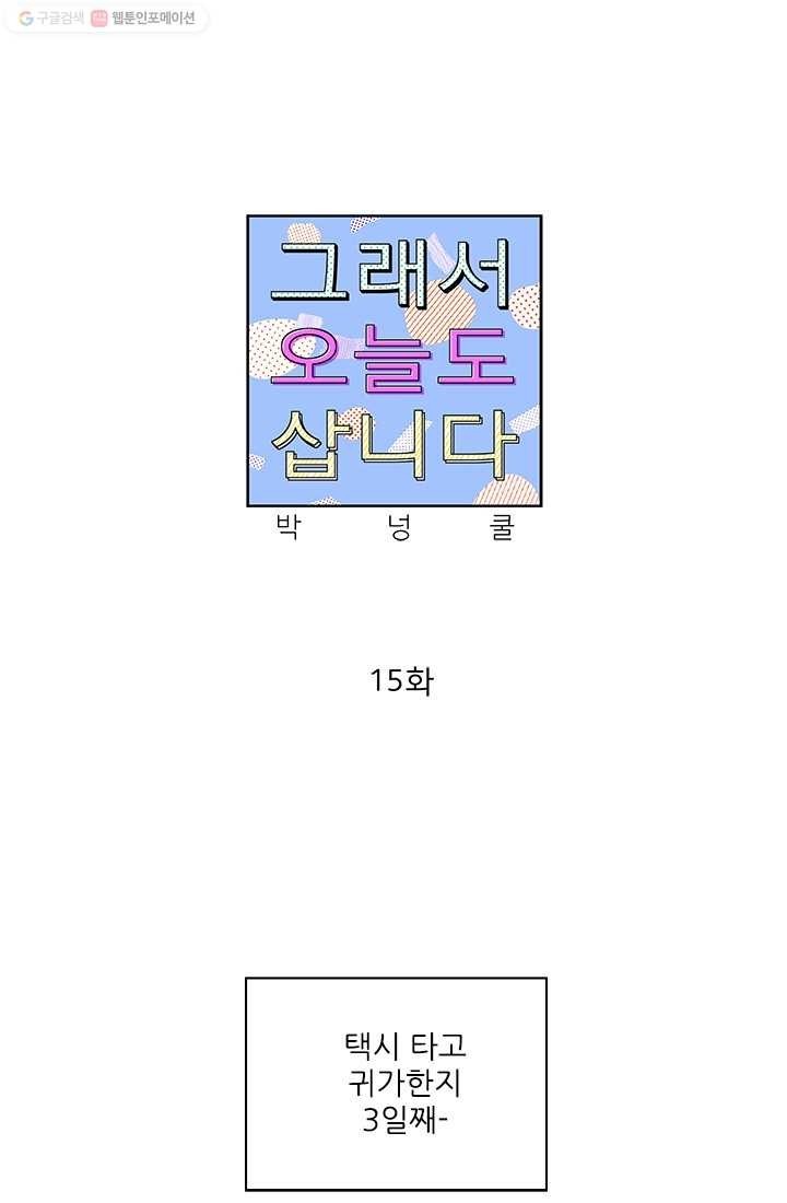 16150815925796.jpg