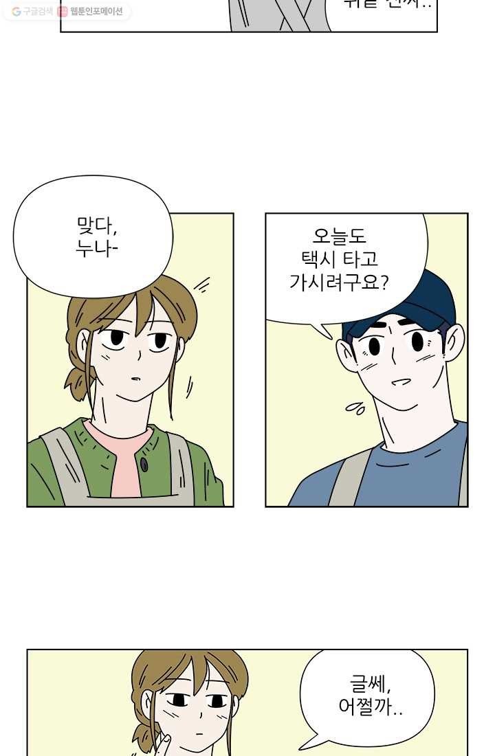 16150815971365.jpg