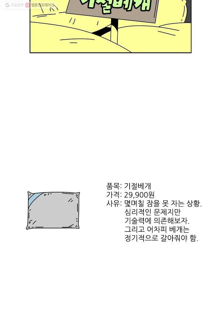 16150816016995.jpg