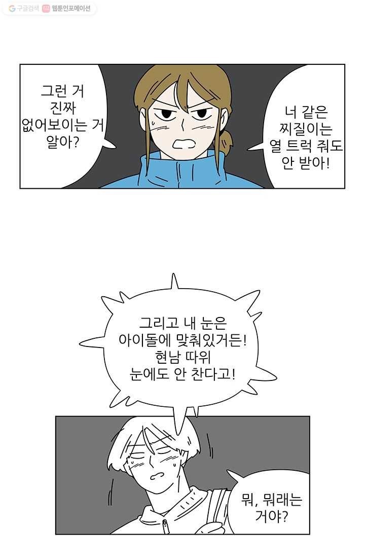 1615081608026.jpg