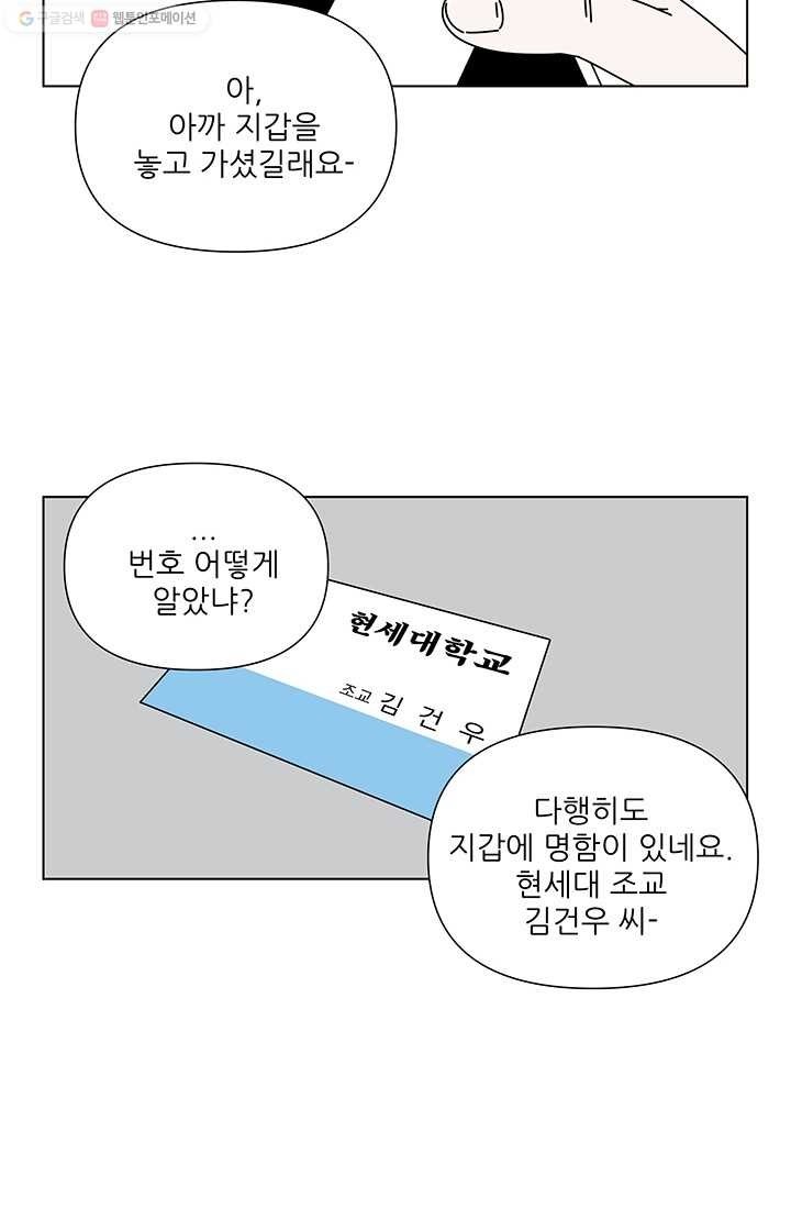 16150816110409.jpg