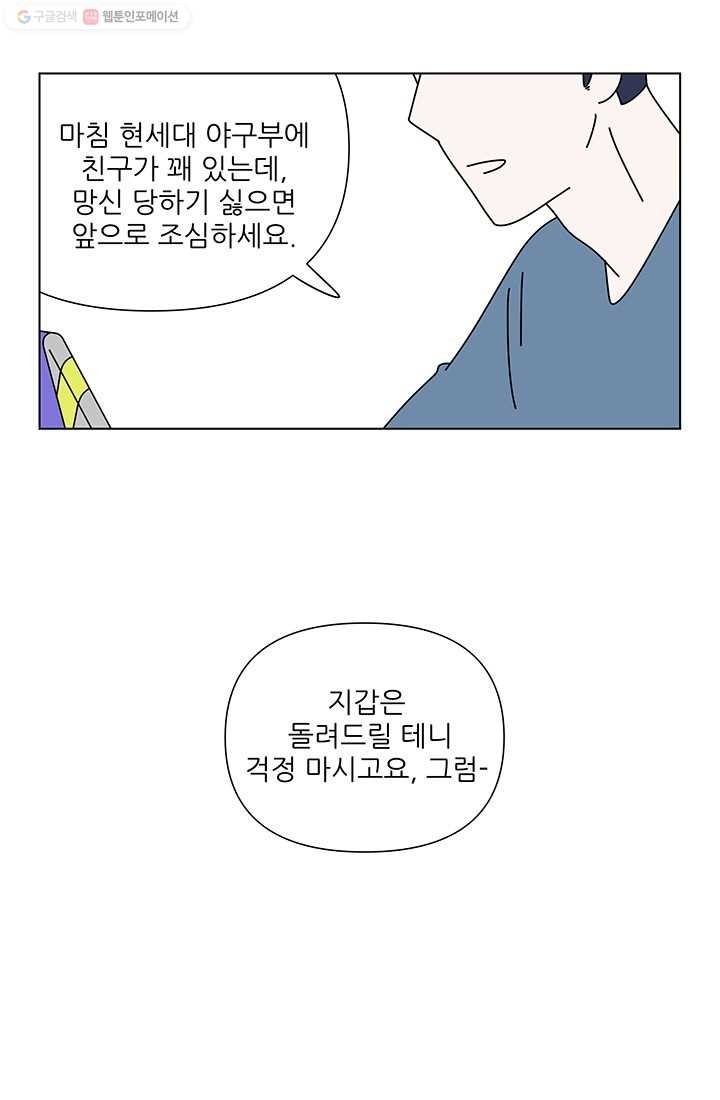 16150816113838.jpg