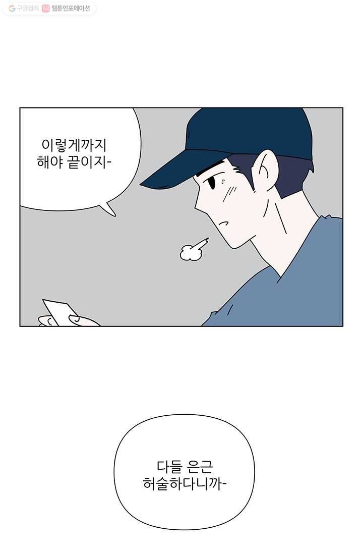 1615081611819.jpg