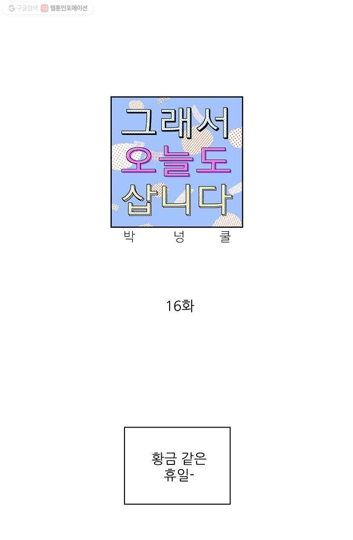 16150816154609.jpg