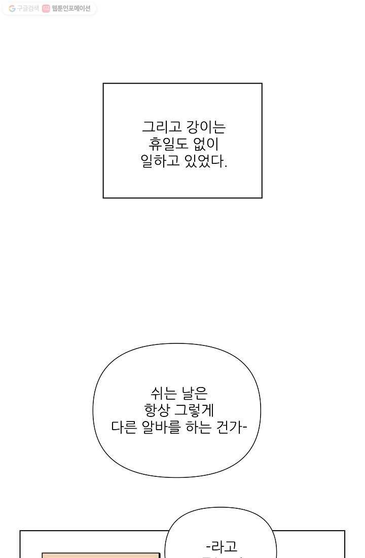 16150816230673.jpg