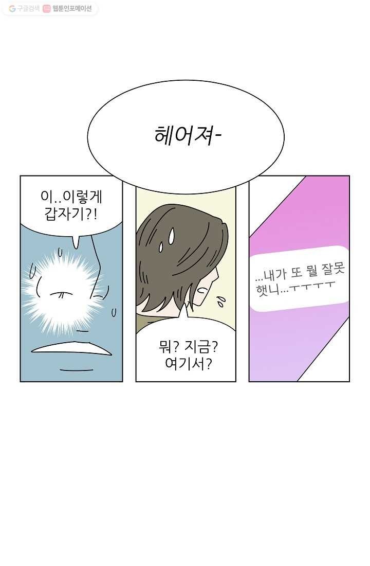 1615081659991.jpg