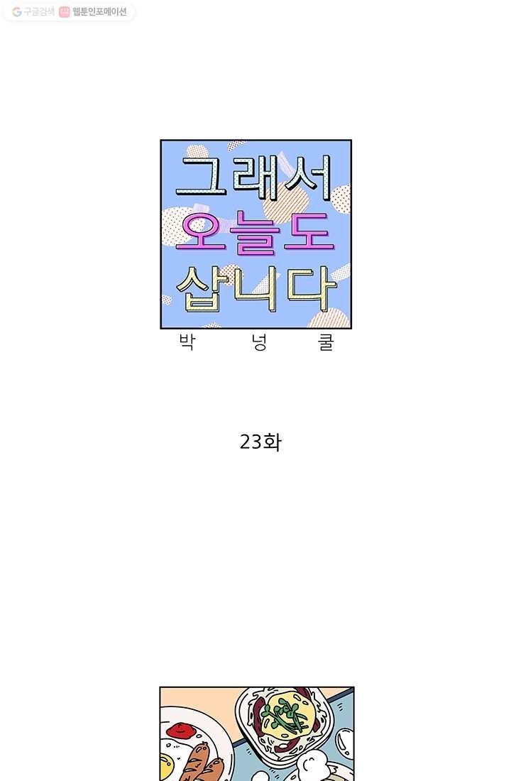 16150817621942.jpg