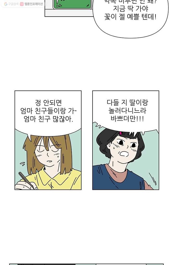 16150817656192.jpg