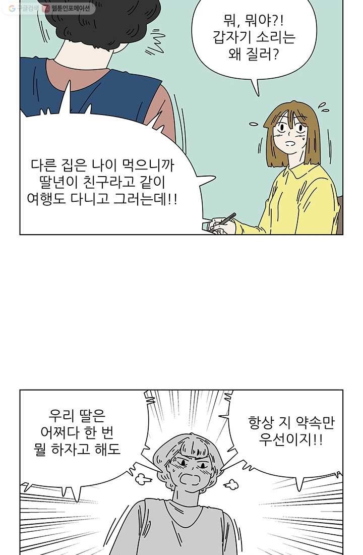 16150817661776.jpg
