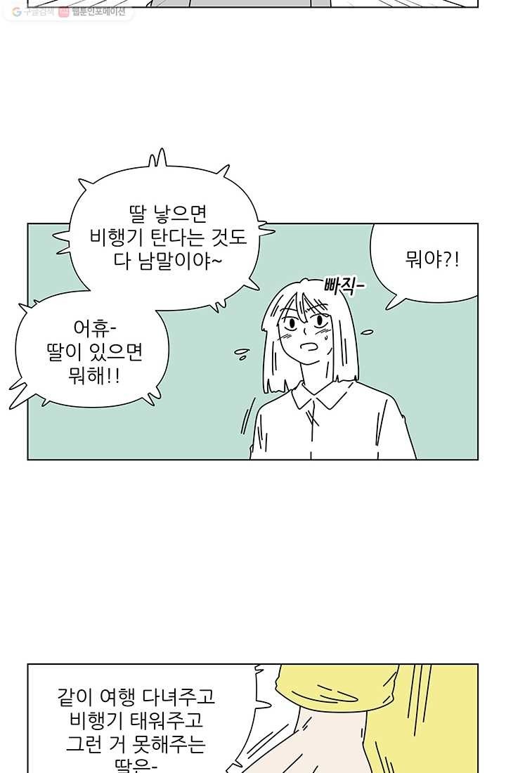 1615081766559.jpg