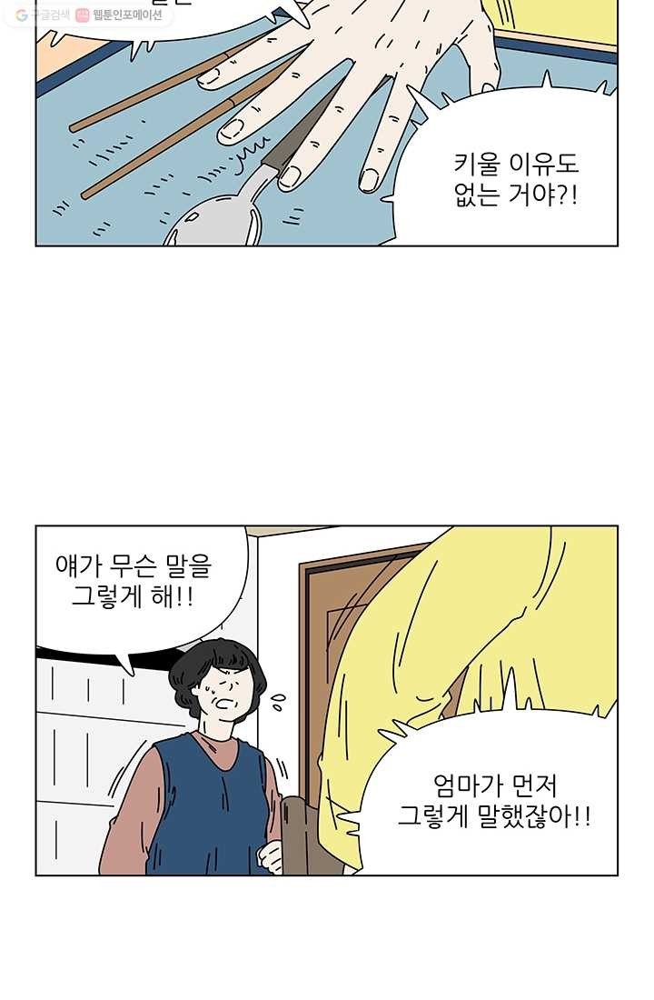 16150817669288.jpg