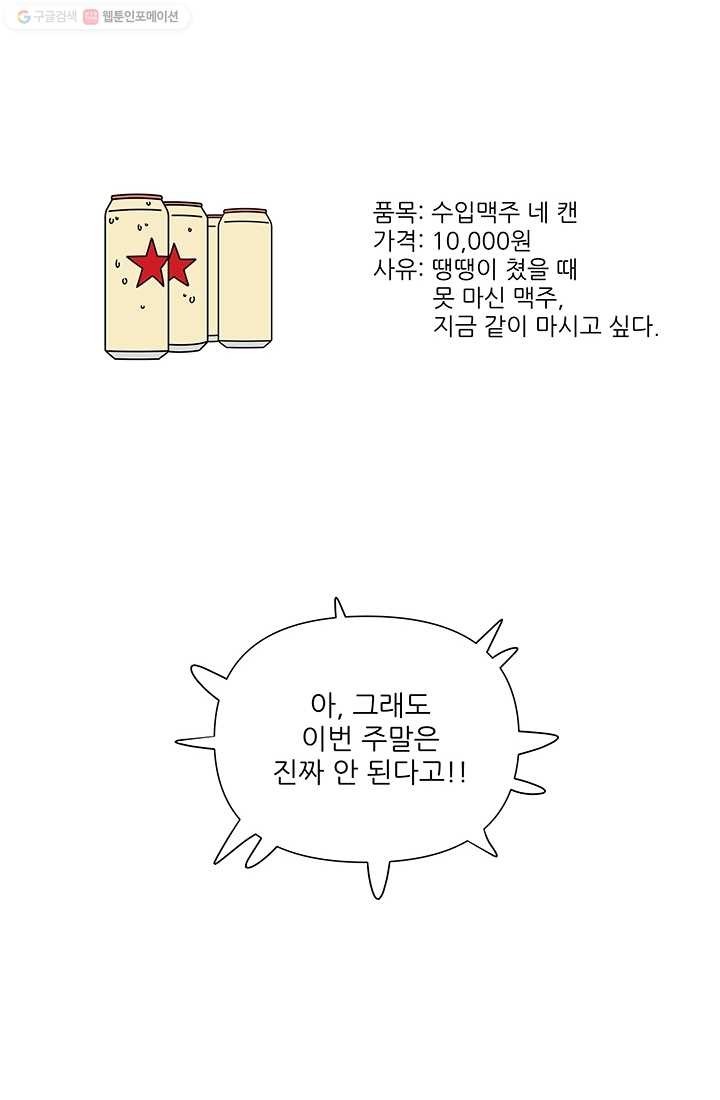 1615081779121.jpg