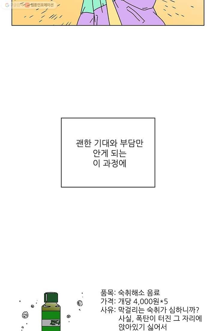 1615081818479.jpg