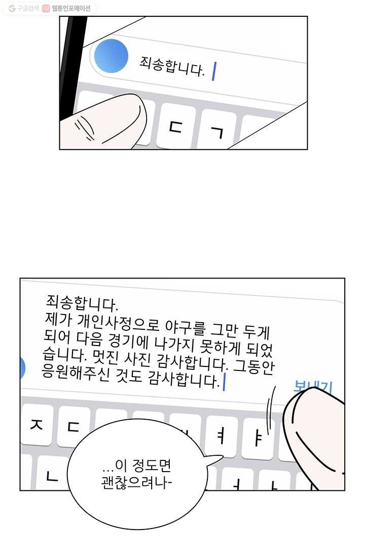 16150818271112.jpg