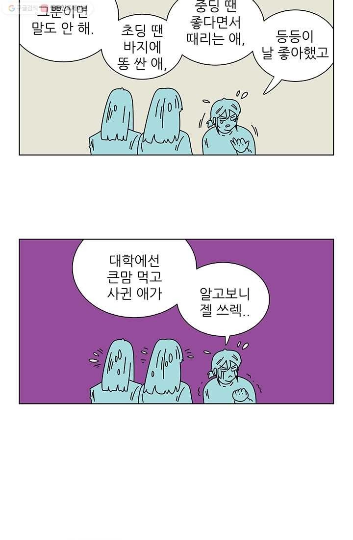 161508185548.jpg