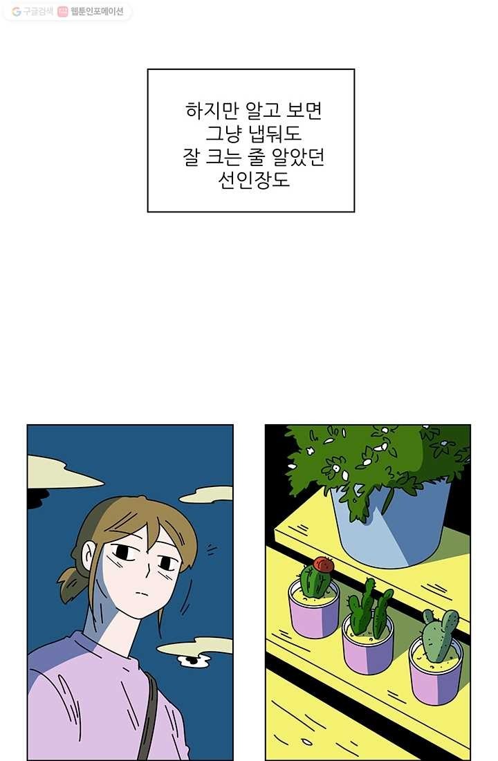 1615081859088.jpg