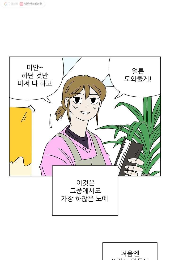 1615081908128.jpg