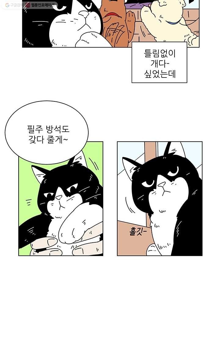16150819136625.jpg