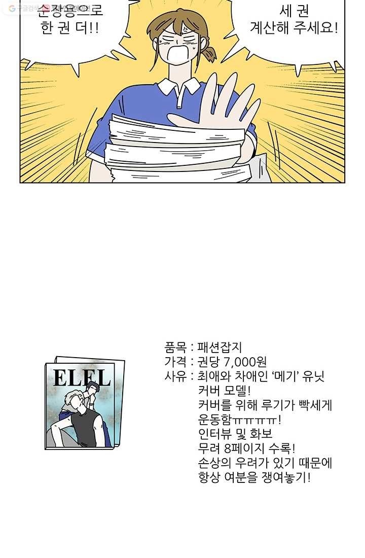 16150819814712.jpg