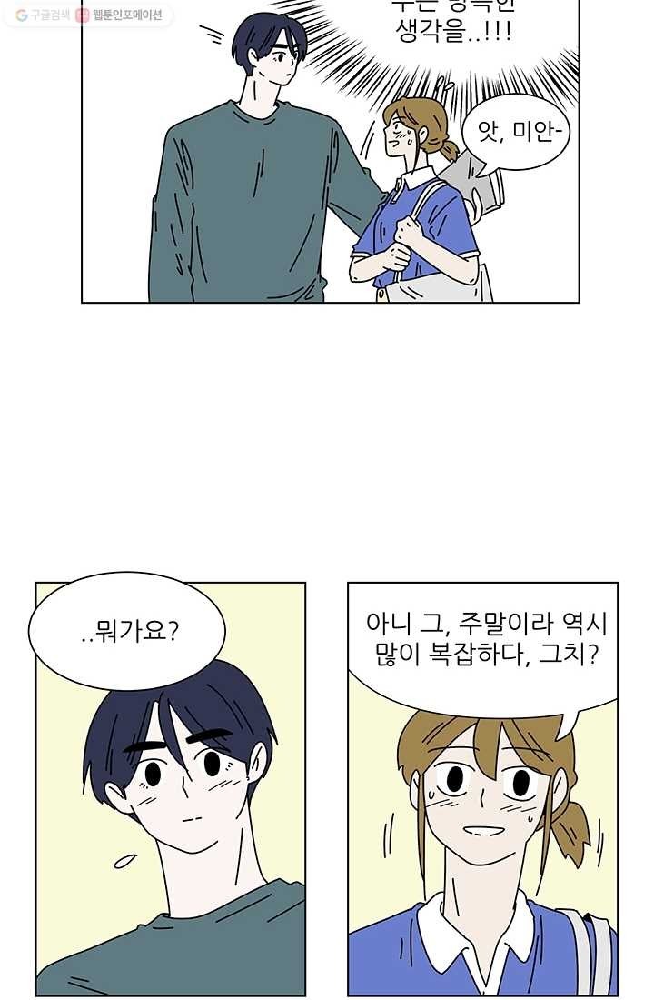 1615081986795.jpg