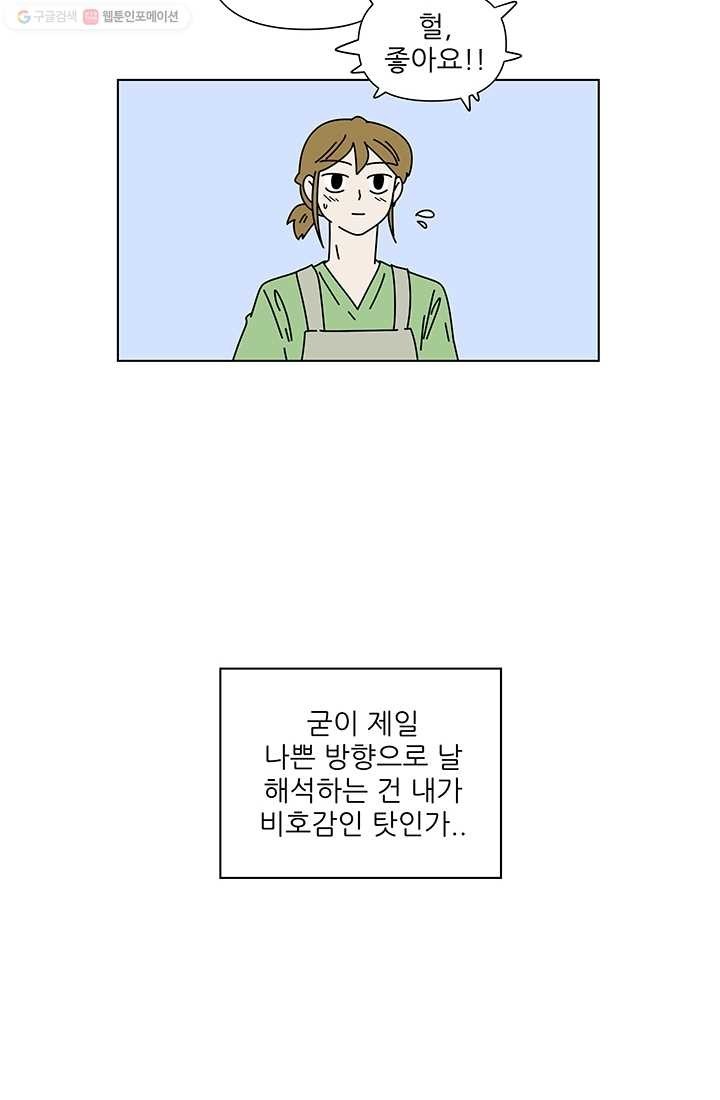 16150820013491.jpg