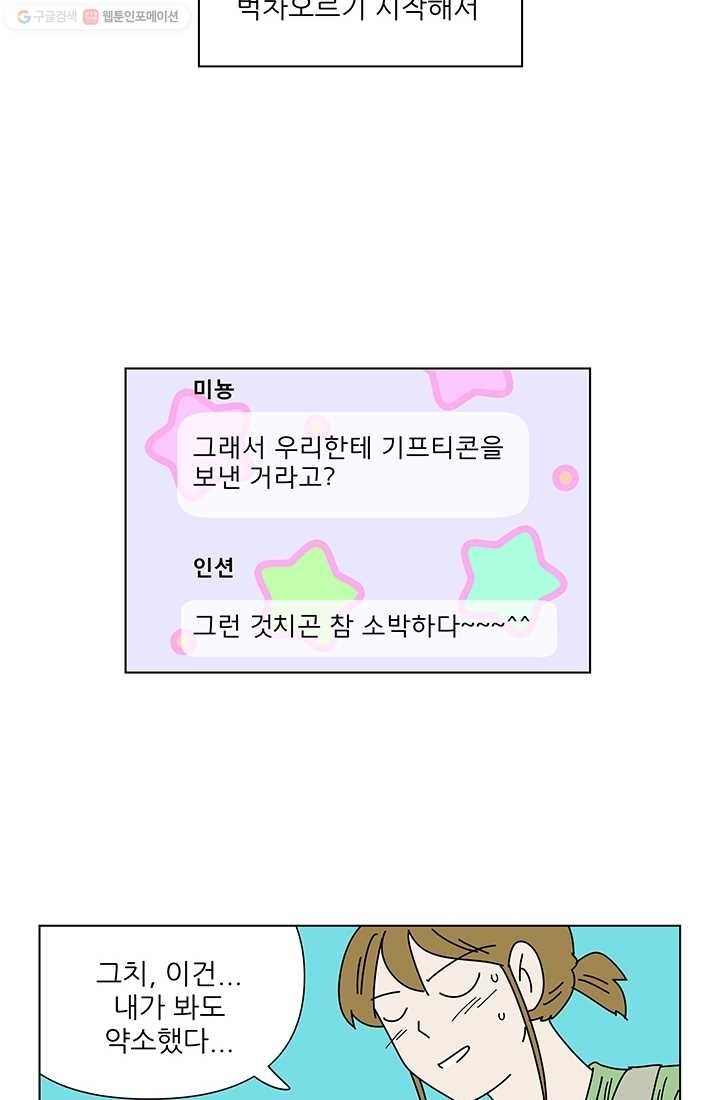 16150820092765.jpg