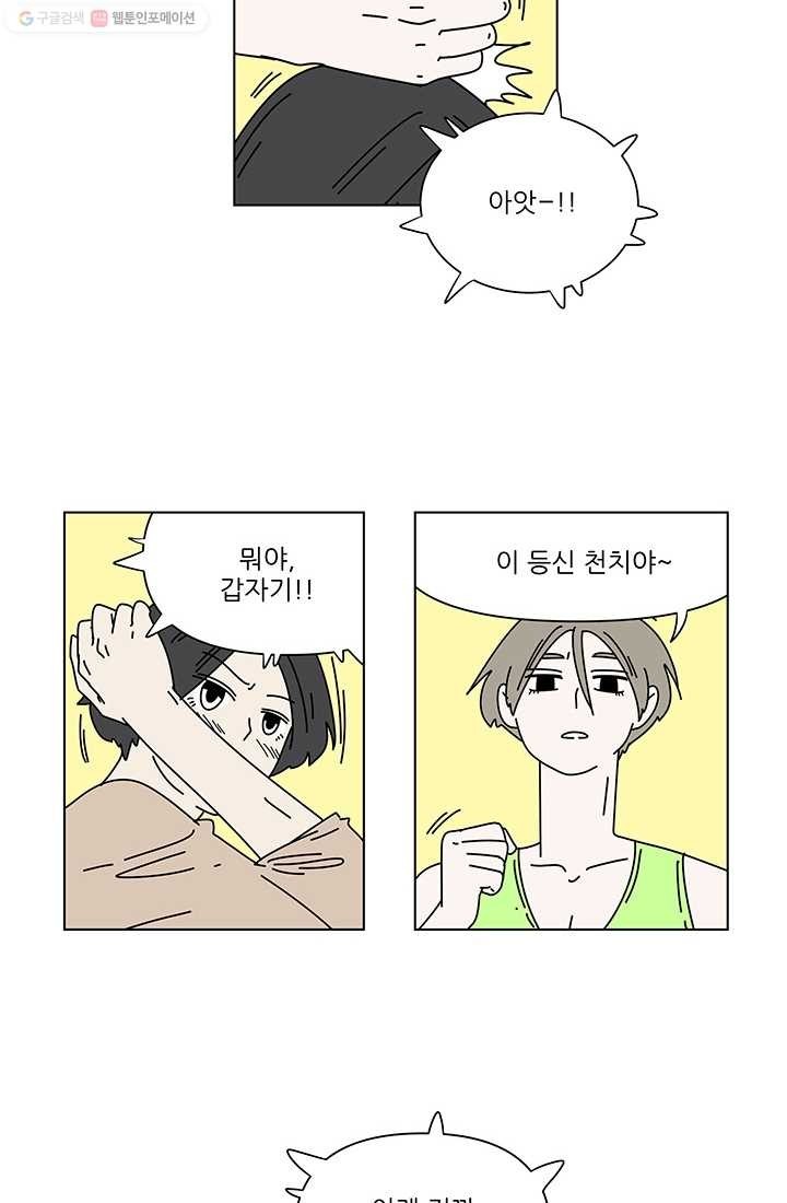 16150820720536.jpg